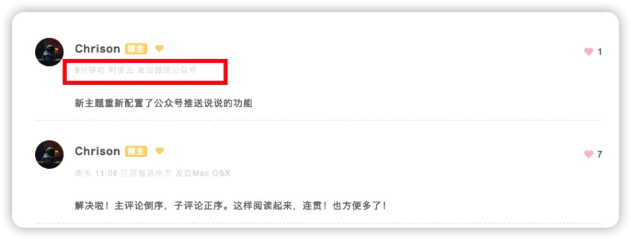 iShot_2023-02-27_23.02.02.png