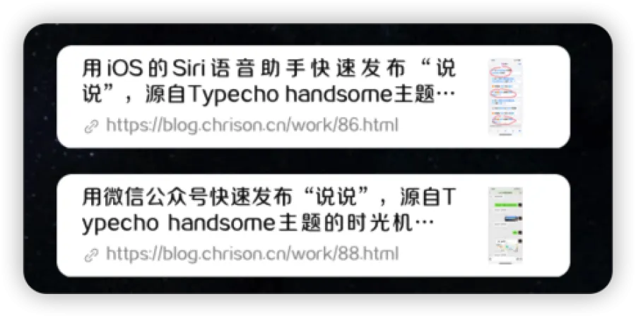 iShot_2023-02-13_20.34.12.png