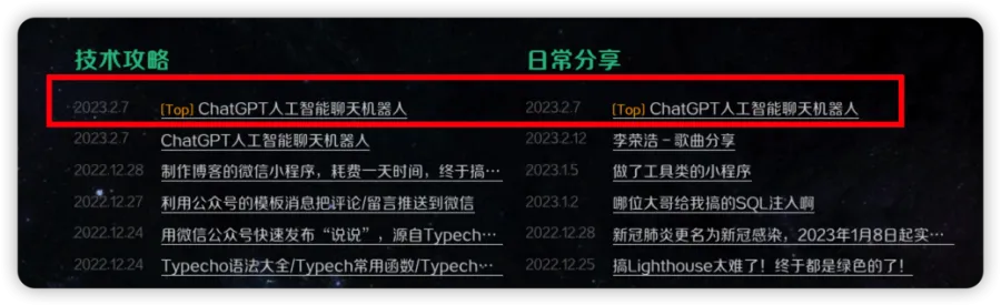 iShot_2023-02-12_21.32.06.png
