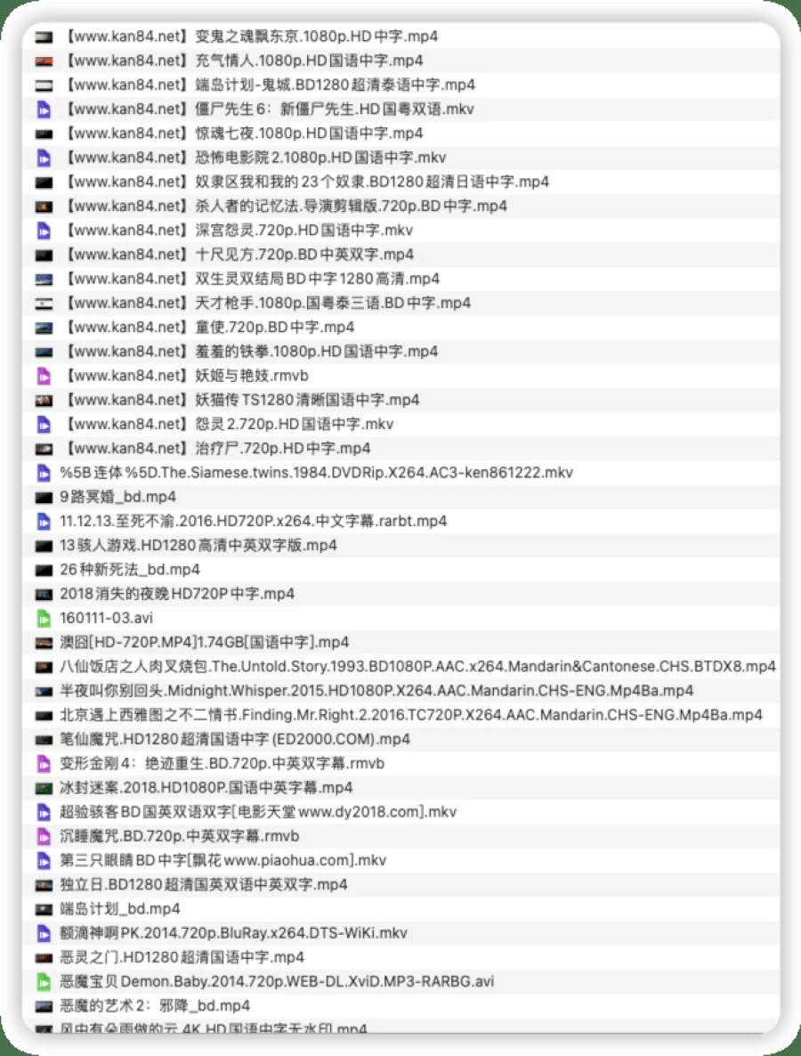 iShot_2023-03-08_15.59.16.png