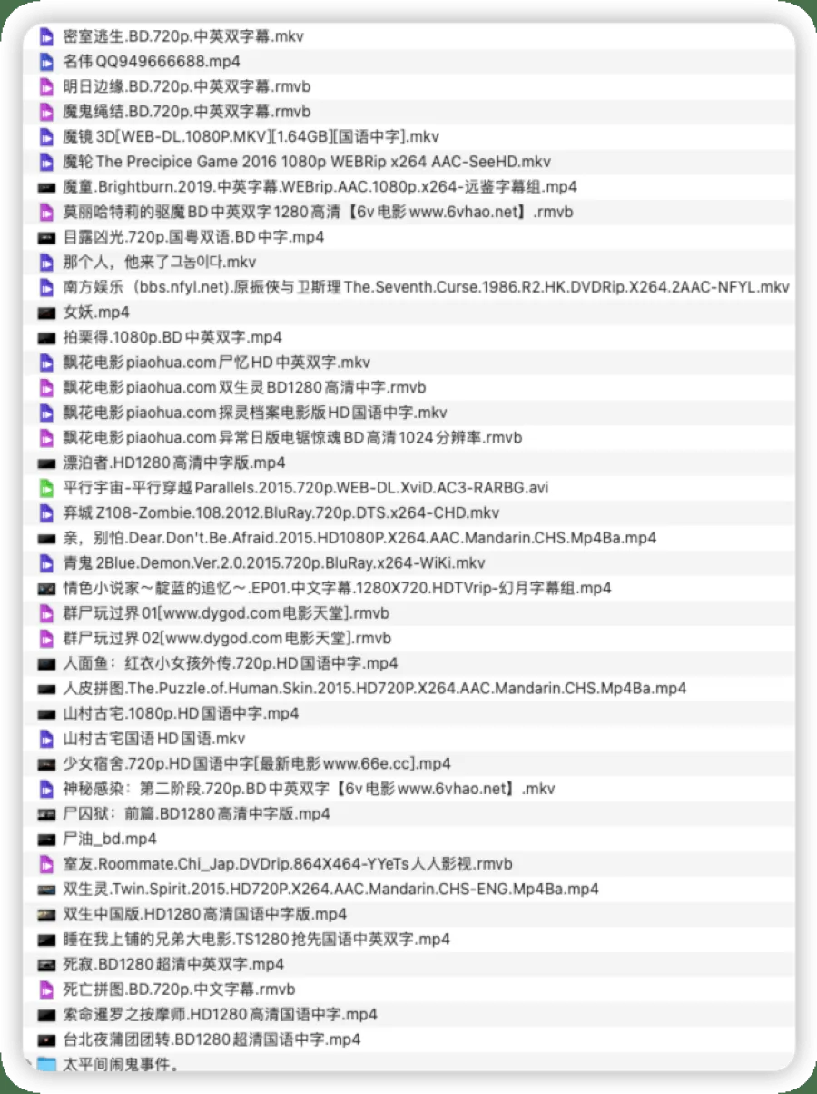 iShot_2023-03-08_16.00.25.png