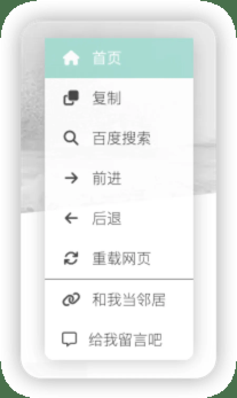 iShot_2023-03-01_12.14.02.png