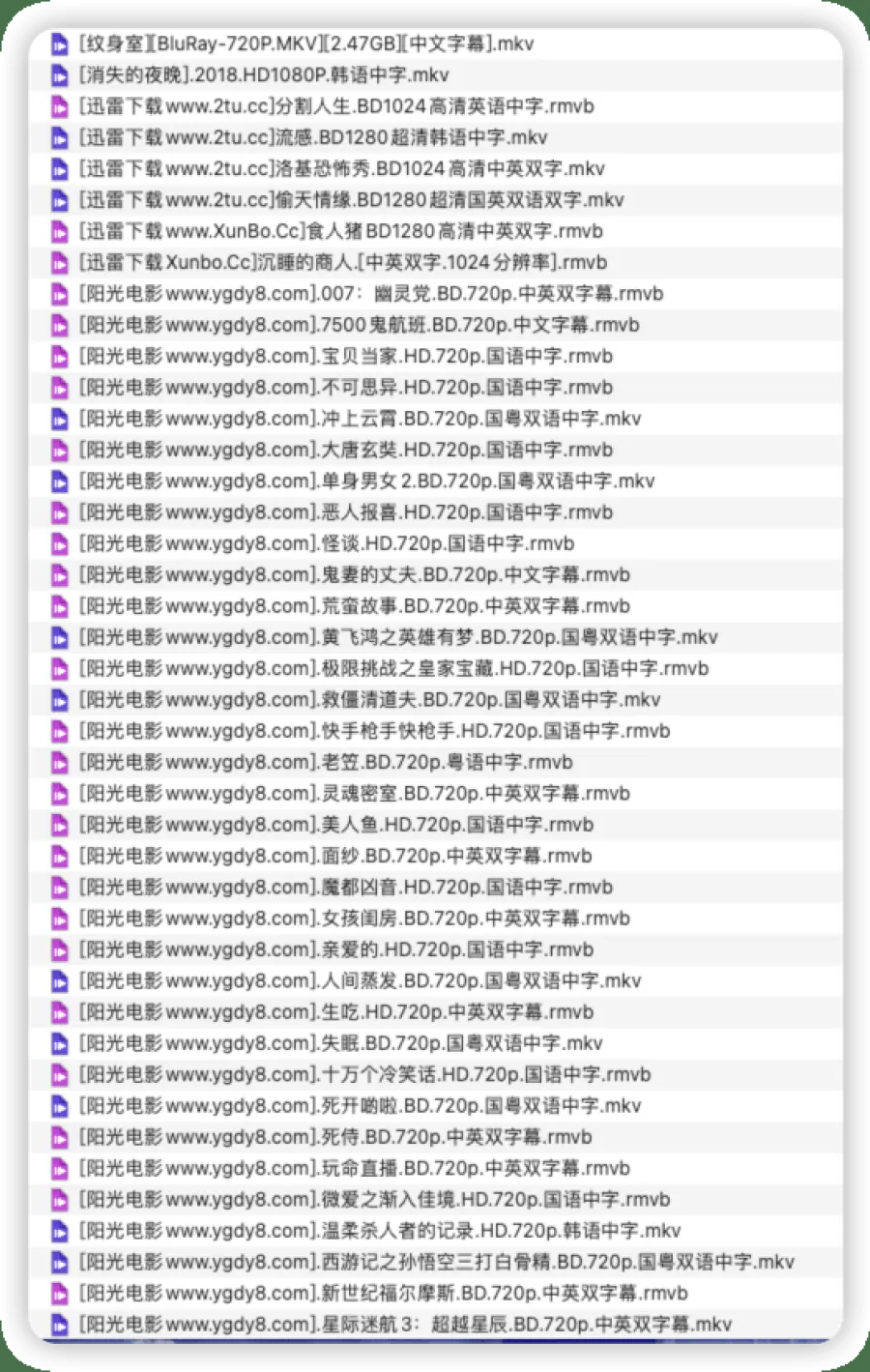 iShot_2023-03-08_15.57.48.png