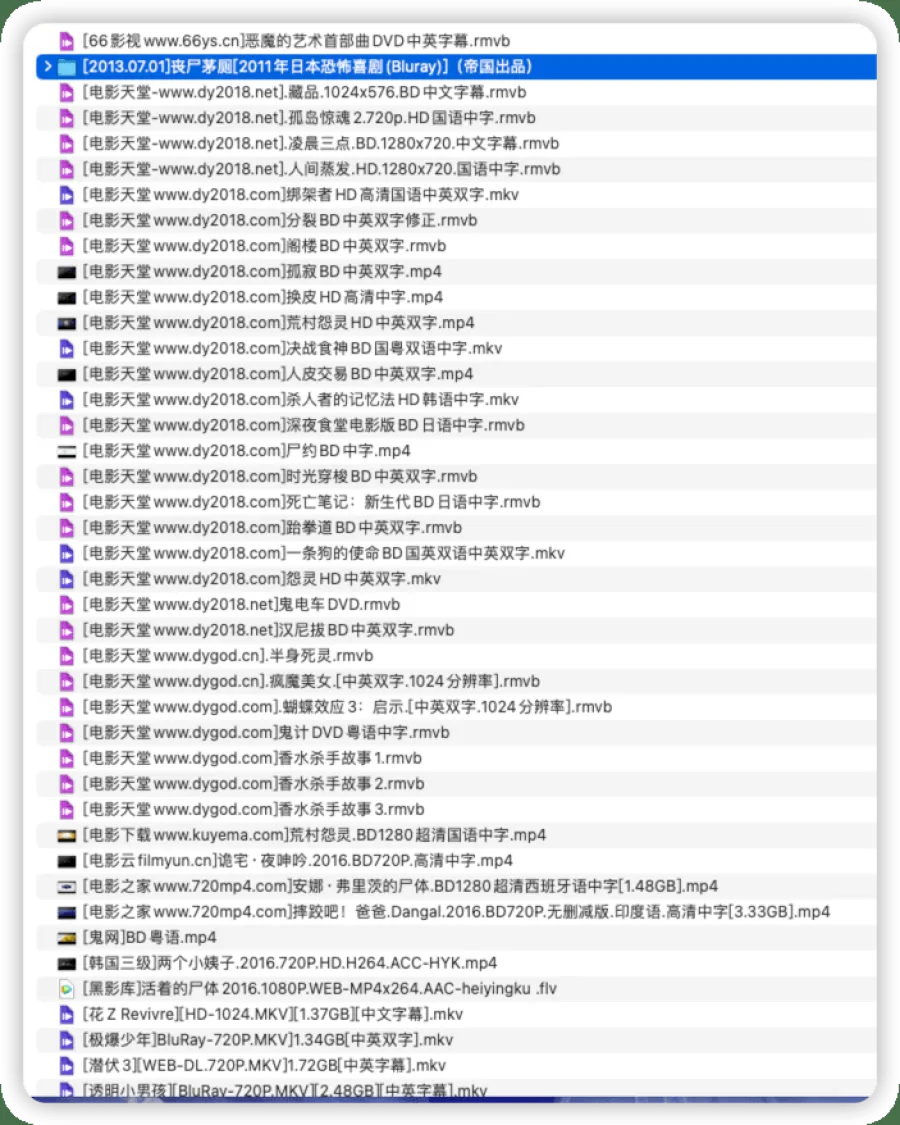 iShot_2023-03-08_15.57.14.png