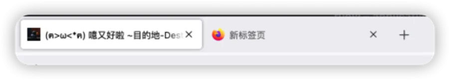 iShot_2023-03-20_13.42.45.png