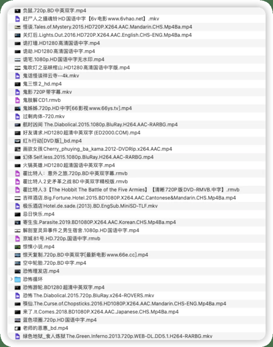 iShot_2023-03-08_15.59.43.png