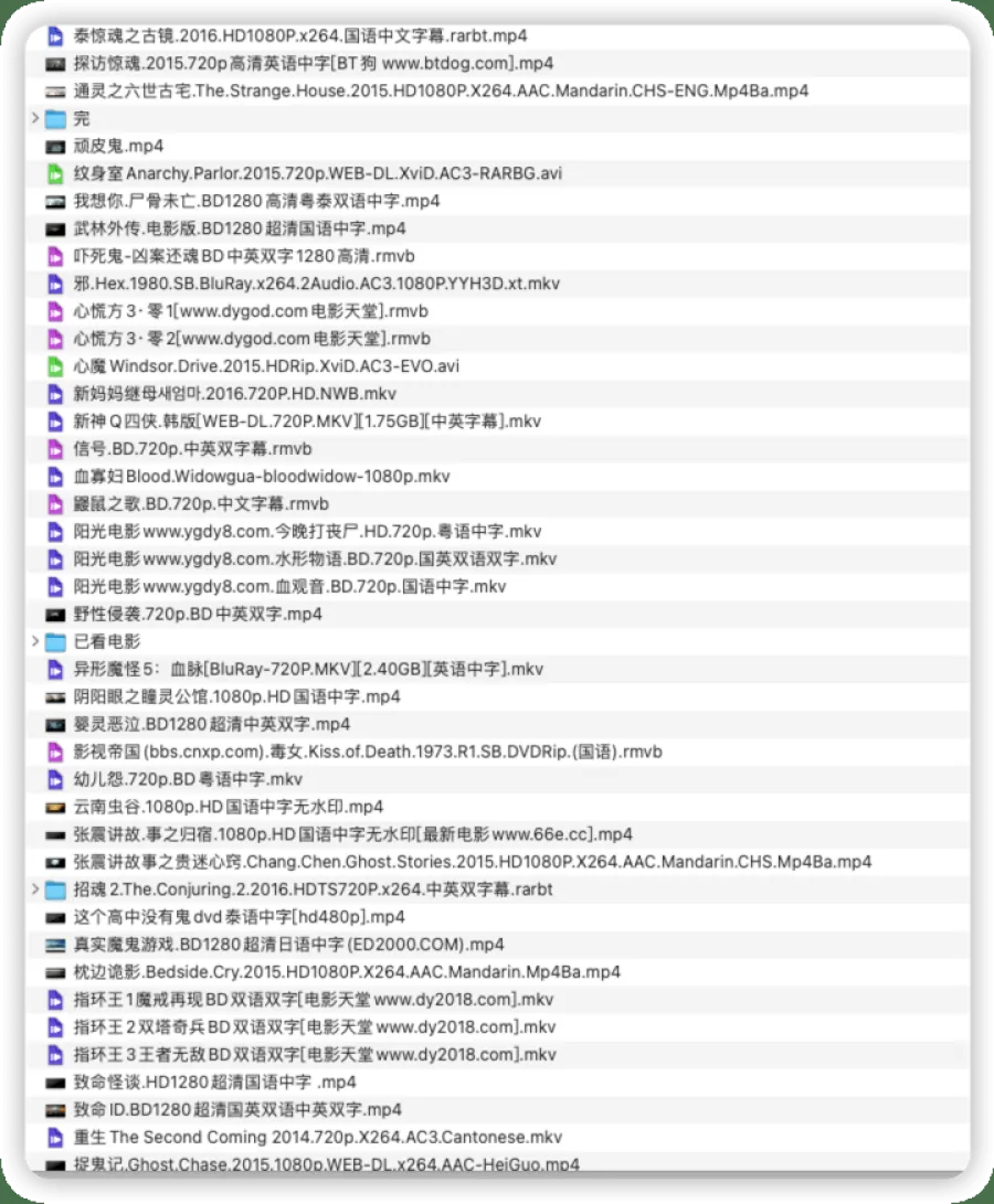 iShot_2023-03-08_16.00.44.png