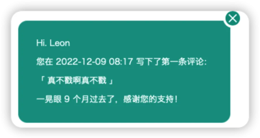 iShot_2023-09-18_10.06.10.png