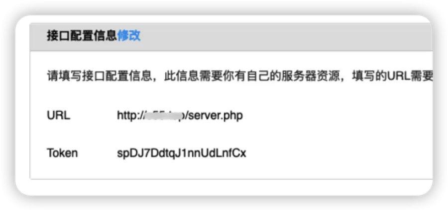 iShot_2023-09-28_10.41.25.png