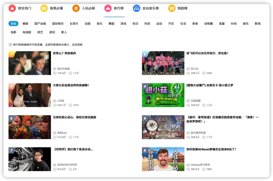 IMG_839888-min.PNG