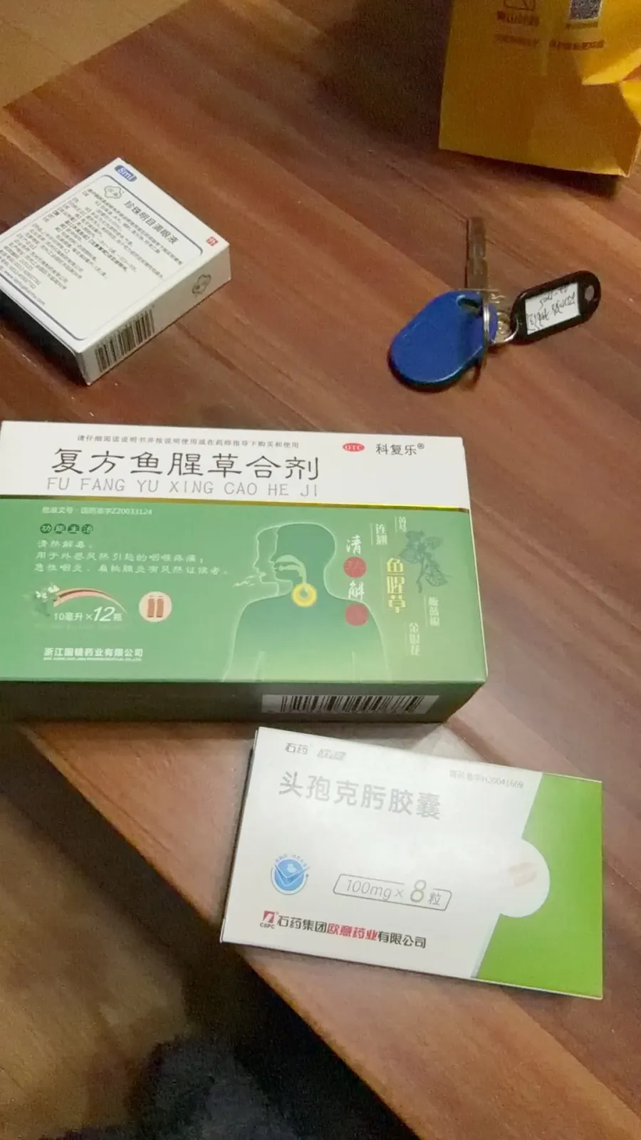 微信图片_20260227083706_378_166.jpg