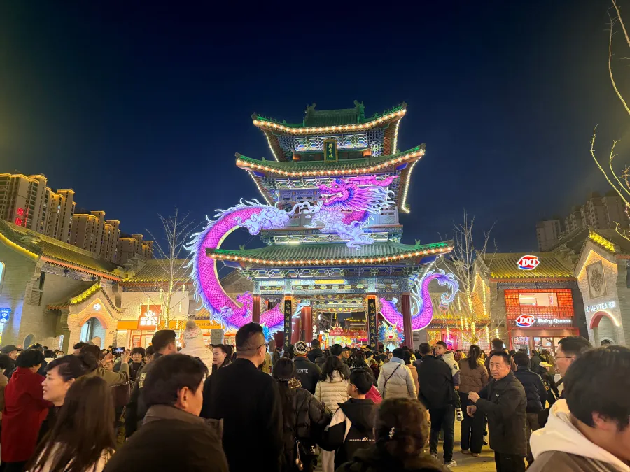 微信图片_20260227083706_377_166.jpg