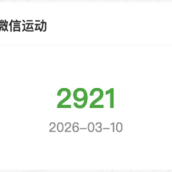 【Typecho插件】Blog Helper一键同步微信运动、快速发布说说、时光机、碎语、日记、心情