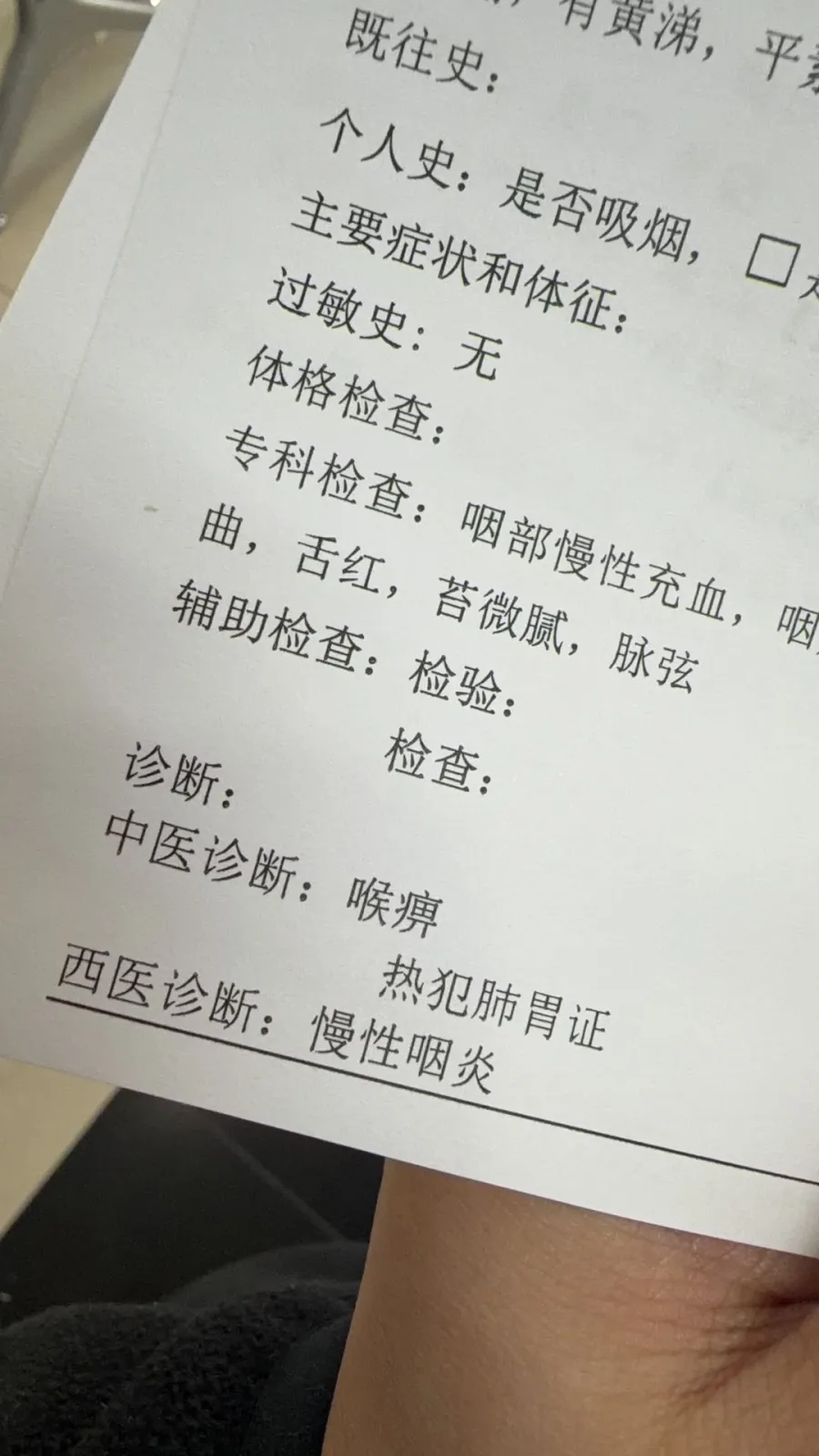 69f153c7d41c5.jpg